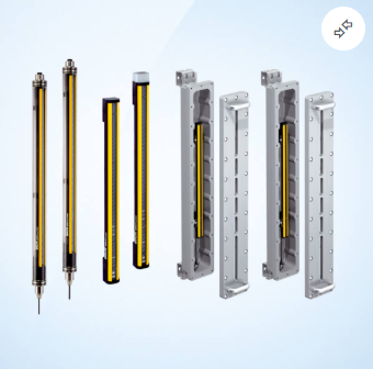 Safety light curtains